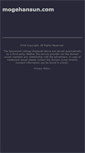 Mobile Screenshot of mogehansun.com